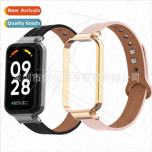 适用 Redmi Bracelet 2 Leather Strap Double Nail Leather Stra