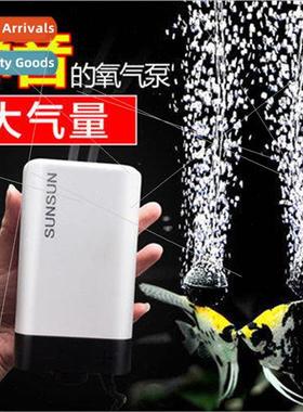 Fish tank ultra-quiet oxygen pump small oxygenator oxygenati