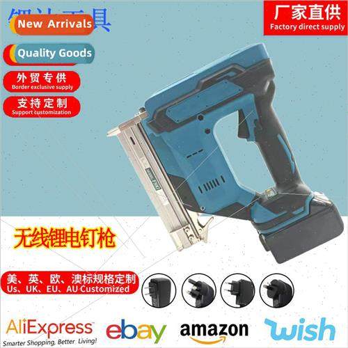 Brushless lithium nail gun single shot automatic nail electr