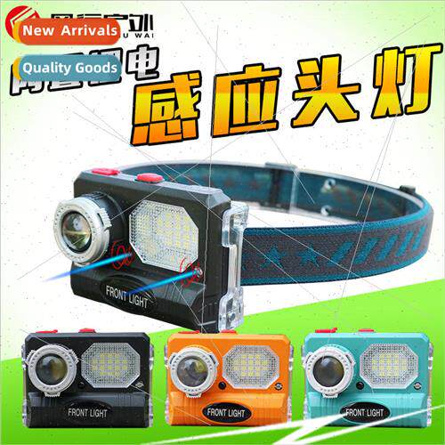 Wind outdoor bright headlamp mini headlamp induction headlam