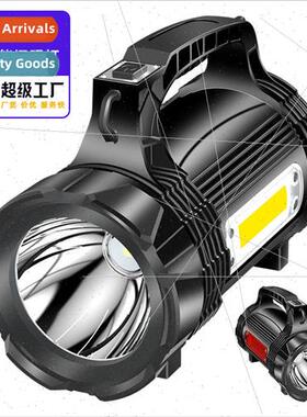 Explosion-proof strong LED flashlight waterproof searchlight