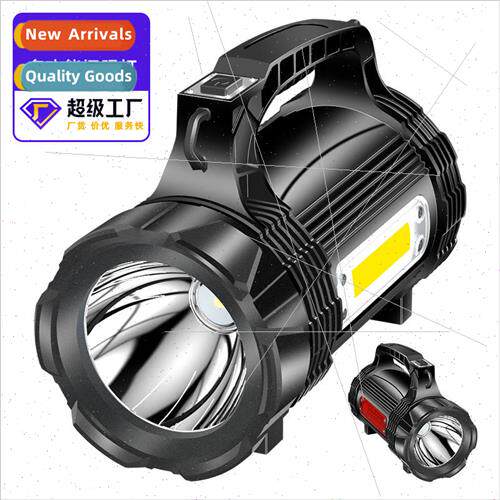 Explosion-proof strong LED flashlight waterproof searchlight