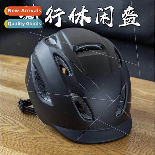 The new riding helmet outdoor mountain bike rider bicycle ro