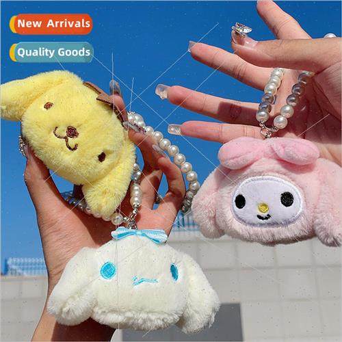 Cute puppy plush toy pendant plush doll pearl keychain creat