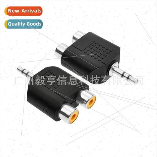 3.5mm to Double Lotus 2RCA Two-In-One AV Audio Adapter Compu