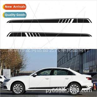 Skirt Racing 129 Stri Stickers Universal Car Decorative