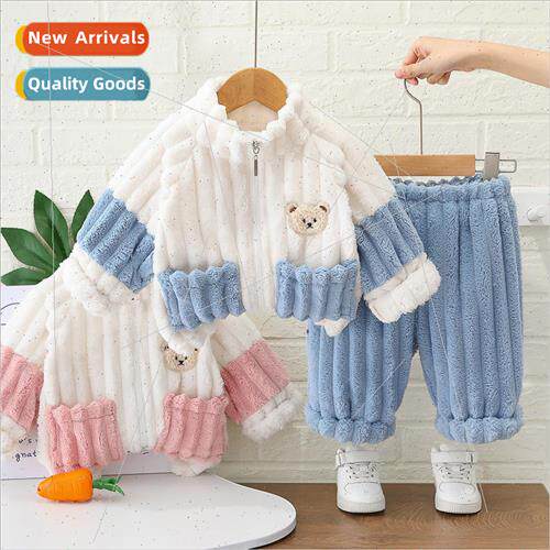 Boys and girls padded back towel embroidered bear pajamas se