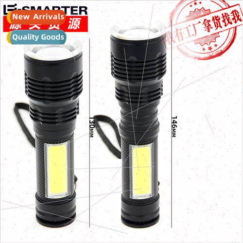 New T6 strong light flashlight cob flashlight multifunction