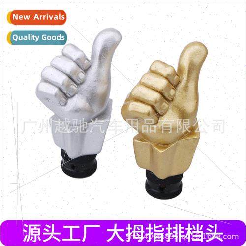 New   resin ornaments creative finger manual gear interior d