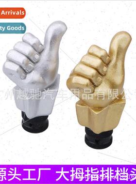 New   resin ornaments creative finger manual gear interior d