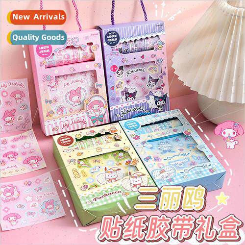 Sanrio sticker tape Guca sticker gift box set cute cartoon h