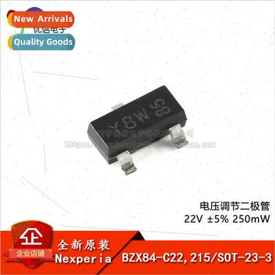 Genuine BZX84-C22 215 SOT-23-3 Voltage Regulation Diodes