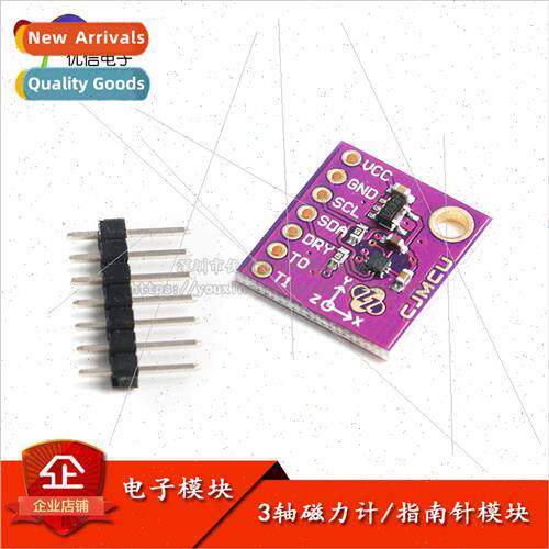 CJMCU-008 3-Axis Compass Magnetometer HSCDTD008A Accuracy 0.