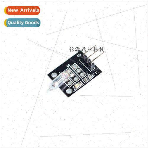 Mercury Switch Module KY-017 适用 水银开关模块 KY-017 适用