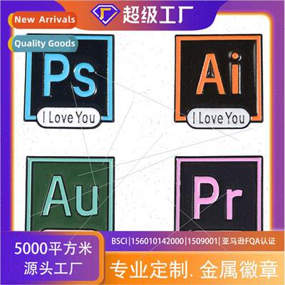 Brooch alloy jewelry enamel creative PS AI brooch pin it per