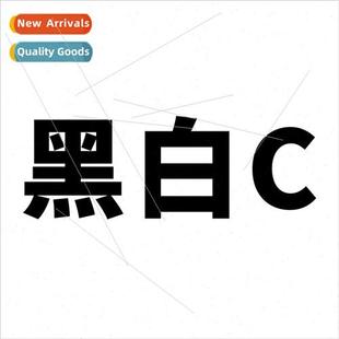 and white car cartoon bike luggage black stickers series