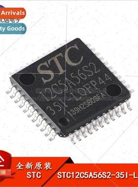 al Genuine SMT STC12C5A56S2 35I-LQFP44G ST Microcontroller