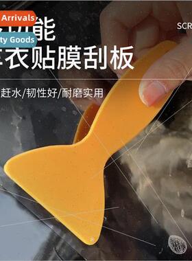 Hard plastic small yellow spatula handbook tape deglossing c