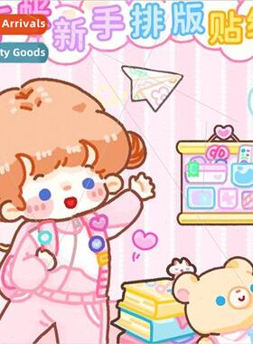 Campus series students can write extra-long typesetting hand