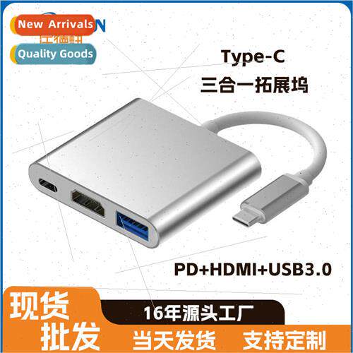 Type-c to hdmi hd 4k screen projector usb 3 in 1 docking sta