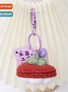 Finished handmade crocheted fruit pendant wool knitted keych