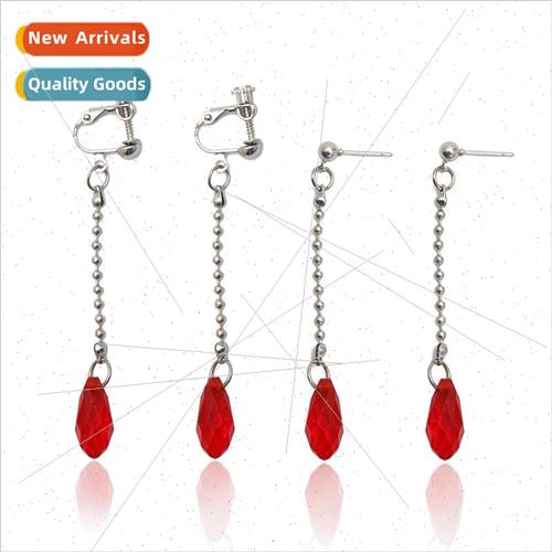 Anime  full-time hunter Coola Pica red droplets long ear cli