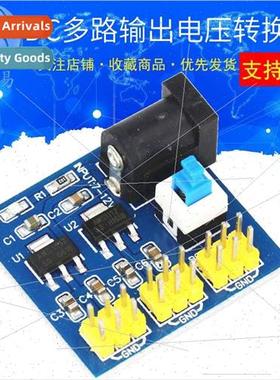 Power Module 3.3V 5V 12V Multiple Outputs Voltage Con Module