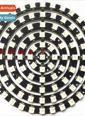 LED Ring Built-in IC Full Color  Control 1-8-12-16-24-32 WS2