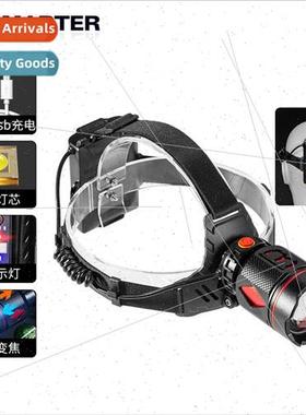 New LED multifunctional waving sensor headlamp zoom laser ou