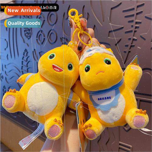 arrogant plush small milk dragon beeping call pendant girls