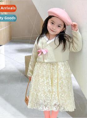 Childrens clothing Year of the Tiger to pay homage to the Ne