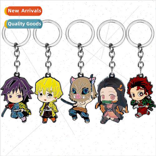 Ghost destruction of the blade keychain charcoal rou You Dou
