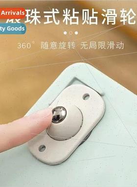 4pcs of stickable universal pulley shelf roller trash can wh