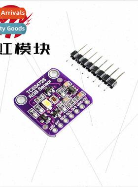 TCS34725 Color Sensor RGB Development Board Module