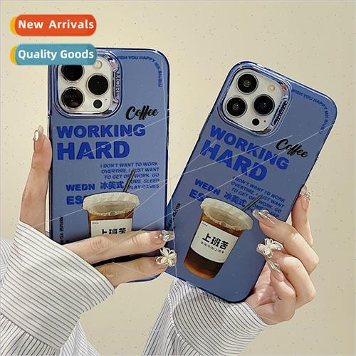 Funny coffee text work bitter 适用 Apple 13ProMax phone case