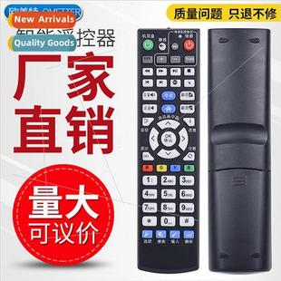 H31DH30DH21D Digital Sweet Fruit Digita Cable Time ang