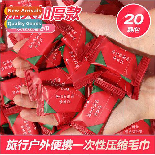 Compressed towel travel pack disposable washcloth cotton ind