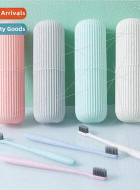 Outdoor Portable Travel Wash Cup Striped PP Storage Wash Cup