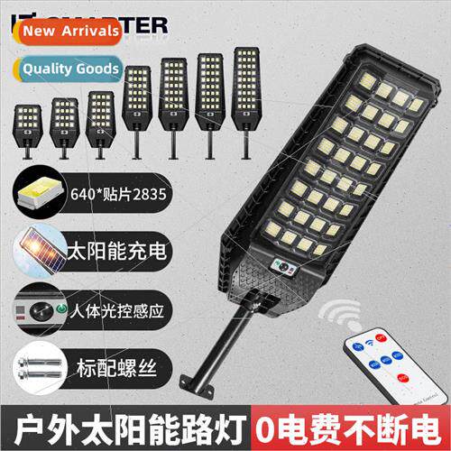 Solar set light human sensor outdoor super bright road light