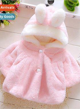 Fall and winter new childrens clothing girls classic bunny s