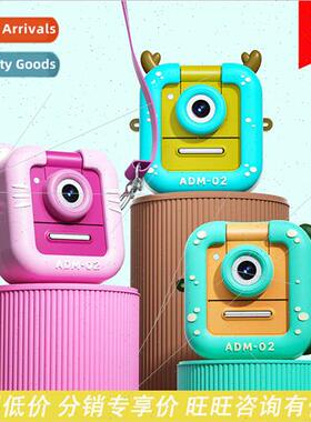 New Kids Print Camera Mini Compact Entry Level Camera Front