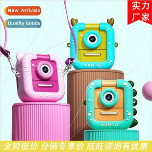 New Kids Print Camera Mini Compact Entry Level Camera Front
