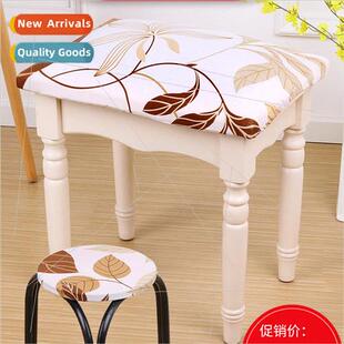 Dresser Stool Cover Square Stool Dustproof Protective Cover