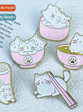 Creative Cartoon Pink Cat Brooch Kitten Ramen Bowl Chopstick