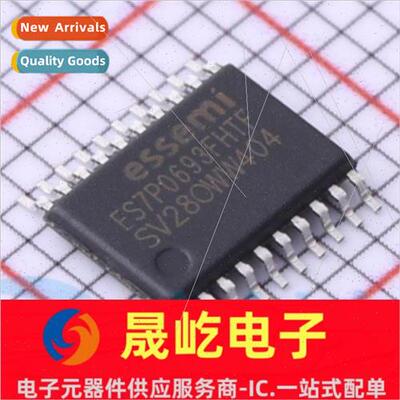 Brand New al ES7P0693FHTF Package TSSOP20 ES7P0693 Microcont