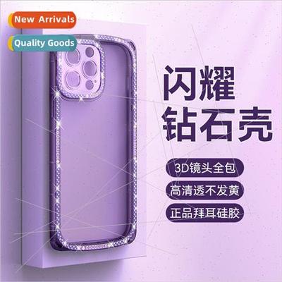 适用 iPhone14Promax inlaid rhinestone phone case 13pro creat