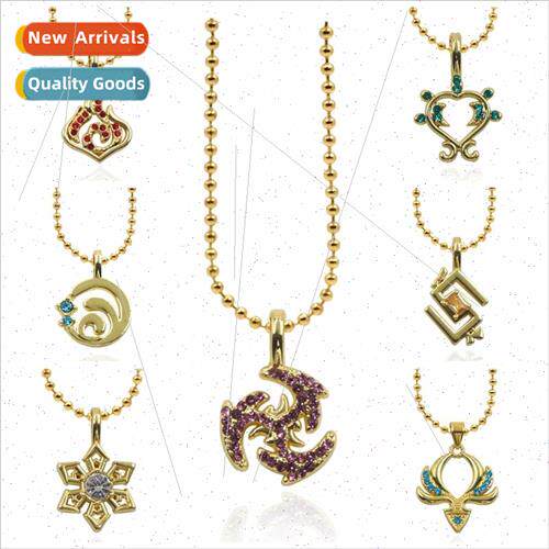 al God around Gods eye seven elements cos jewelry necklace w