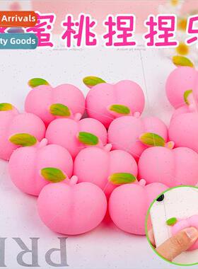 Creative simulation peach pinch fun summer cute decompressio