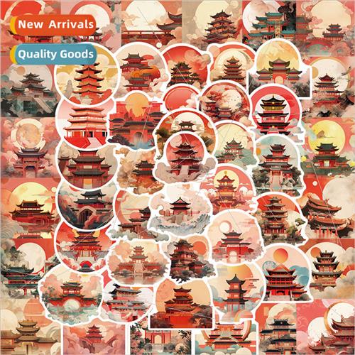 50 pcs of national  palace ancient  national decorative mate