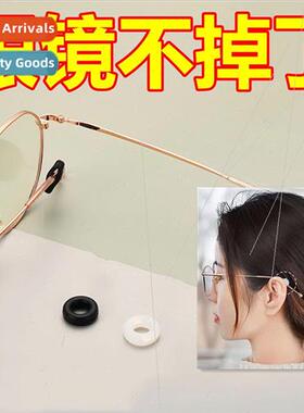 Eyeglasses -slip earhooks anti-fall anti-fall off talisman s